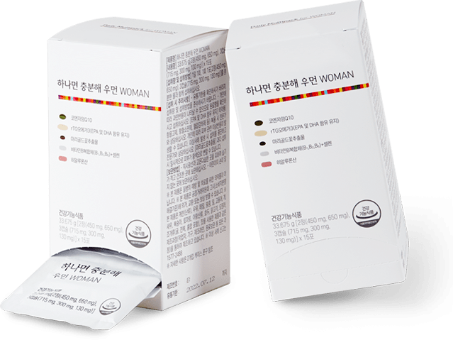 영영제 팝업 패키지 제목