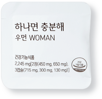 영영제 팝업 상품