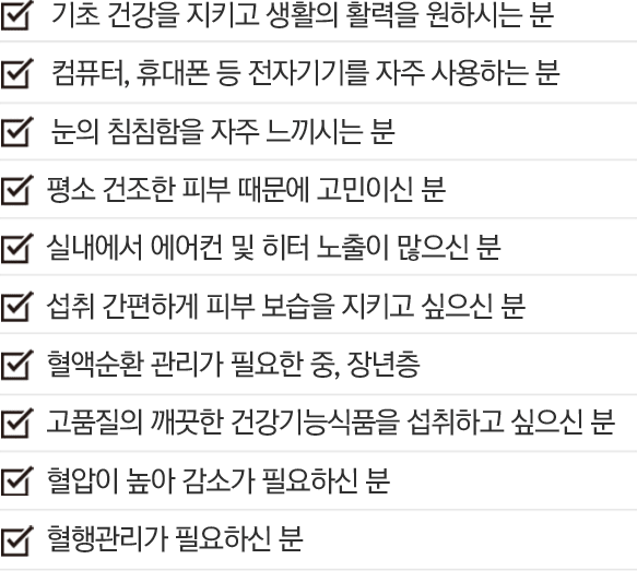 영영제 팝업 추천 설명