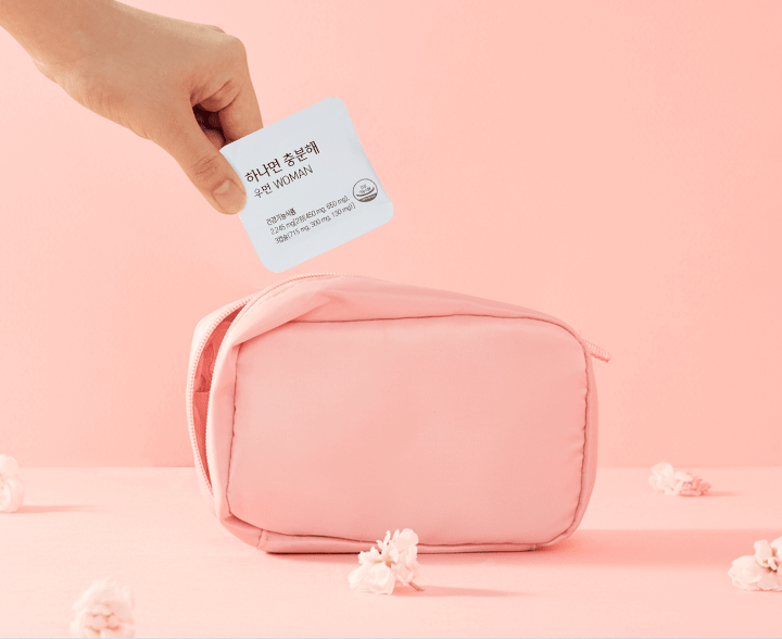 영영제 팝업 이미지