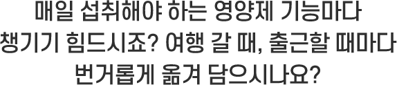 영영제 팝업 제목
